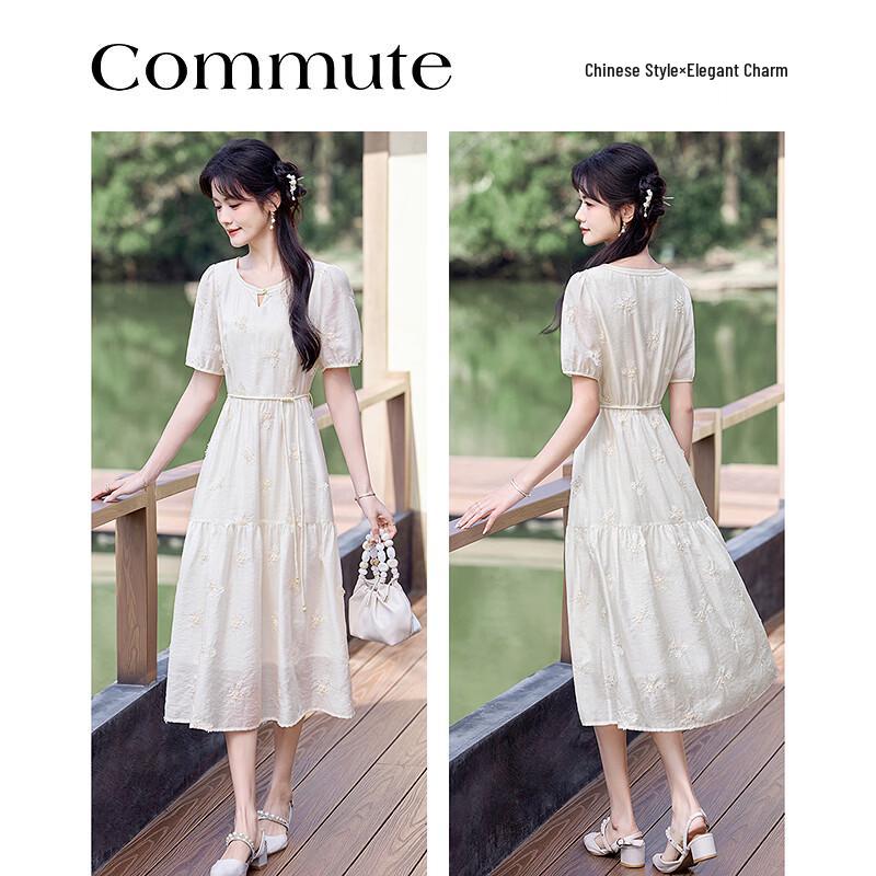 Elegant Embroidered Short Sleeve Midi Dress