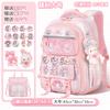 Cartoon multi-compartment schoolbag, female student-level large-capacity backpack, cute new girls' back