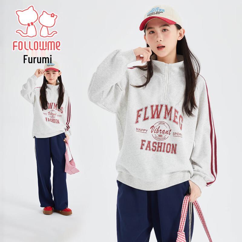 Fuluomi Girls 2026 Spring Polo Shirt & Straight Pants Two-Piece Set 160