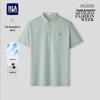 HLA Men's Cool-Touch Polo Shirt