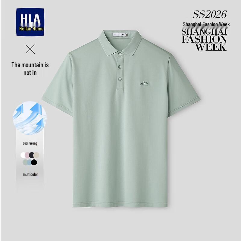 HLA Men's Cool-Touch Polo Shirt