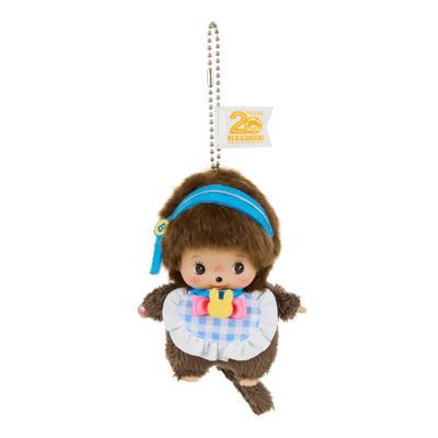 Monchhichi Babychichi Idol Plush Large Face for Boys Toy, Keychain,