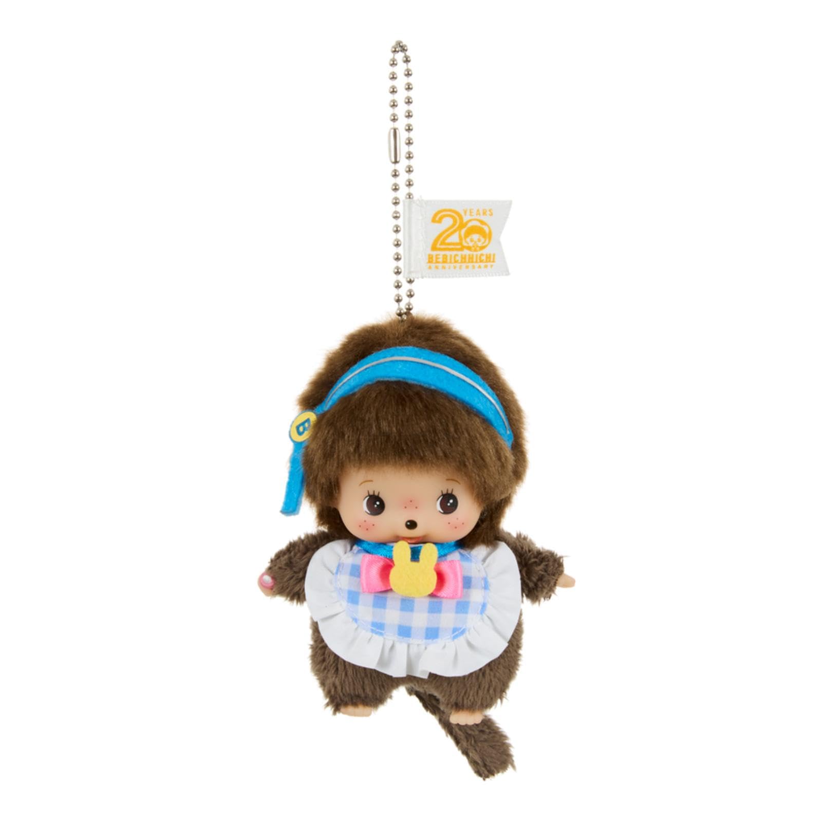 

Sekiguchi Monchhichi Babychichi Idol Plush Large Face for Boys Toy, Keychain,