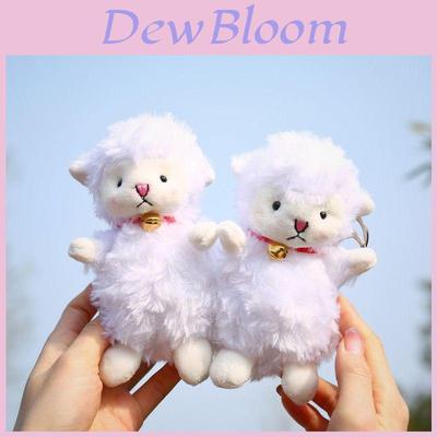 Soft And Durable Sheep Panda Stuffed Doll Gift Perfect For Any Occasion