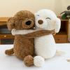 Embrace Dogs Couples Plush Toys Pillows Childrens Dolls Valentines Day Gifts