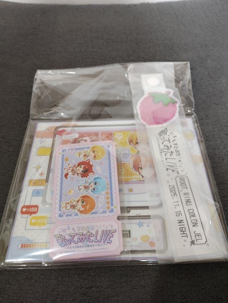 [USED] STPR Upgrade Special Goods Bonus: Cover Song Live