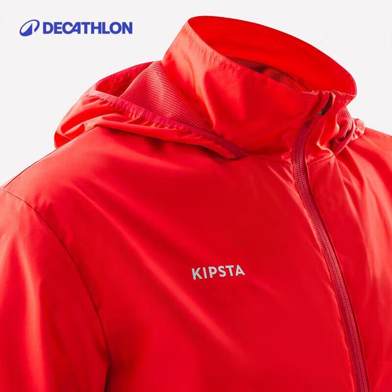 Decathlon Men's Lightweight Windproof Soccer Jacket MSGJ