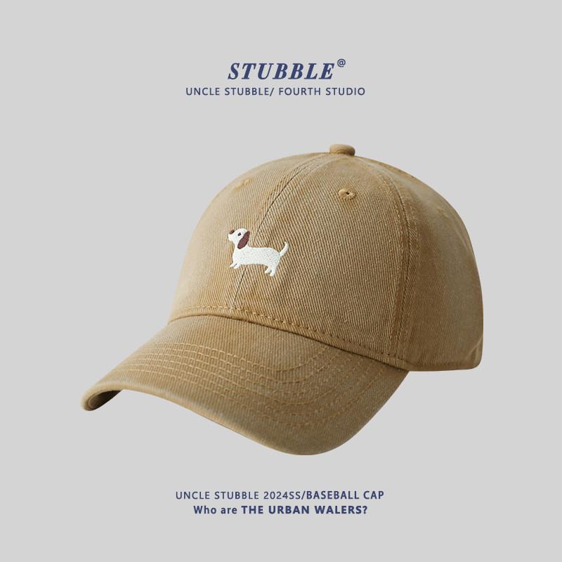 Original Design Corgi Embroidered Baseball Cap With Wide Brim For Sun Protection And Breathability