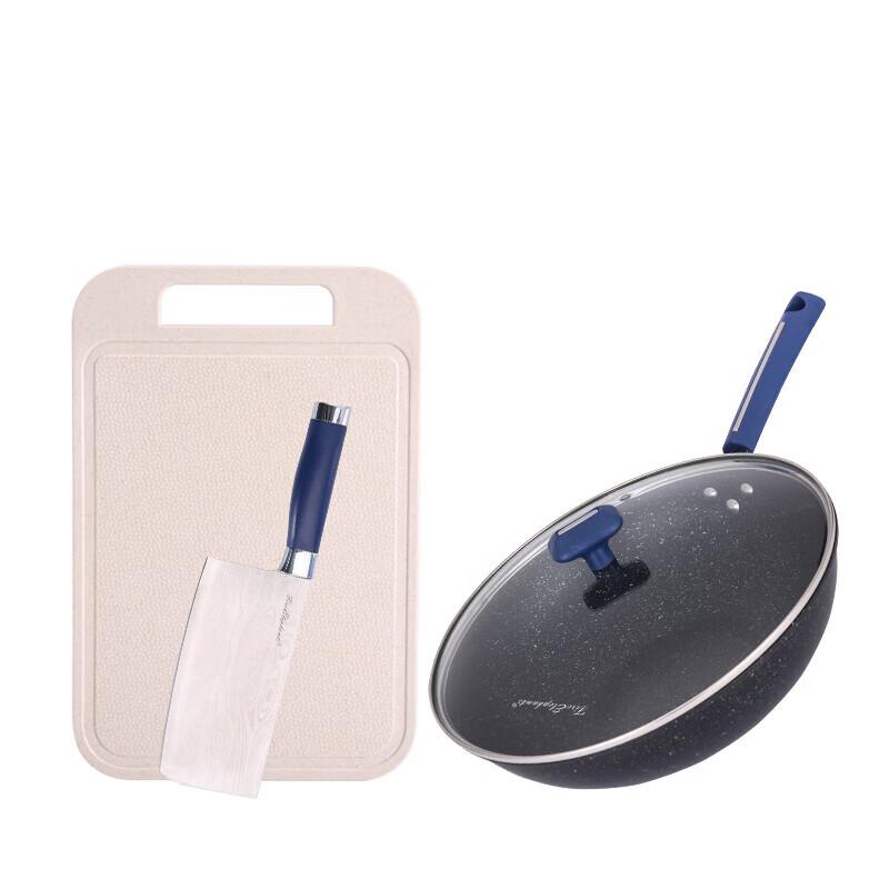 Fire Elephants Three-Piece Cookware Set