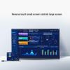 Smart Interactive Flat Panel Display (CN version)