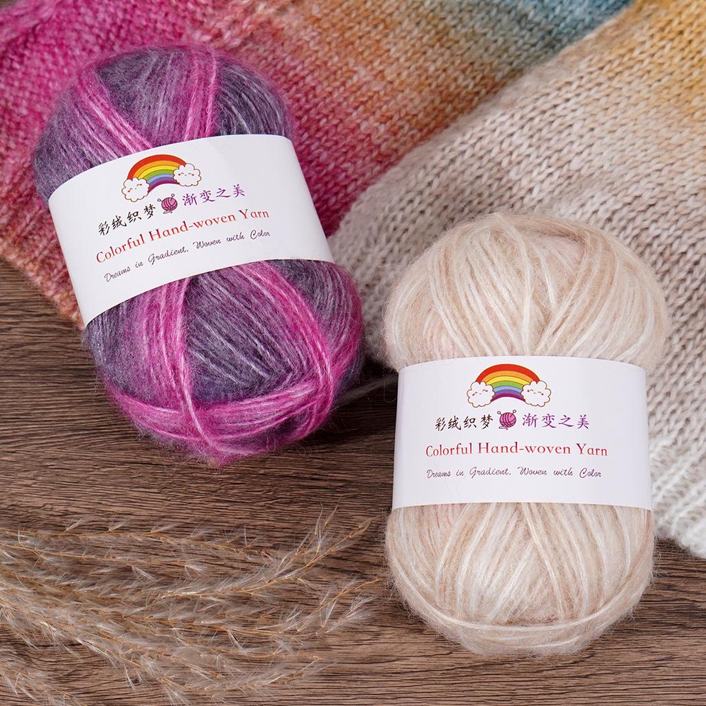 3Pcs/150g Gradual Change Sprayed Wool Yarn Cotton Thread Mohair Medium Thick Handmade DIY Knitting Woven Scarf Sweater