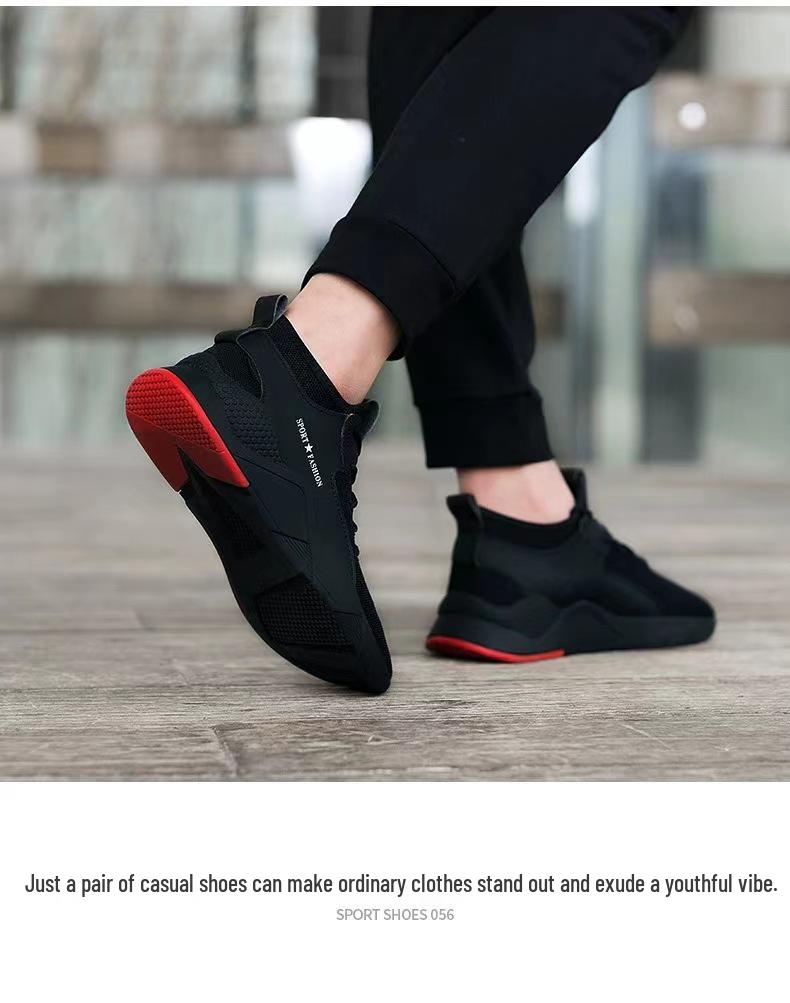 Autumn 2025 Men's Trendy Lightweight Running Shoes - Comfortable & Fashionable