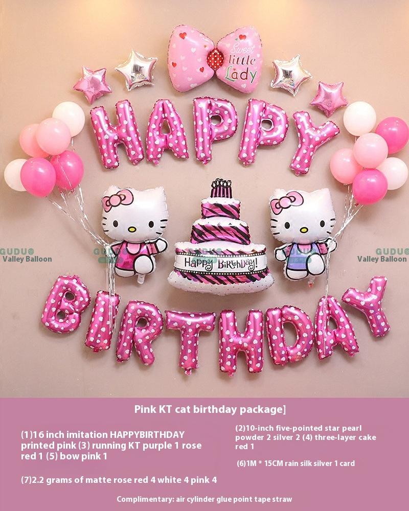 KT Cat Birthday Inflatable Toys Balloon Package Party Background Wall Decoration Aluminum Film Balloon Birthday Party Decoration