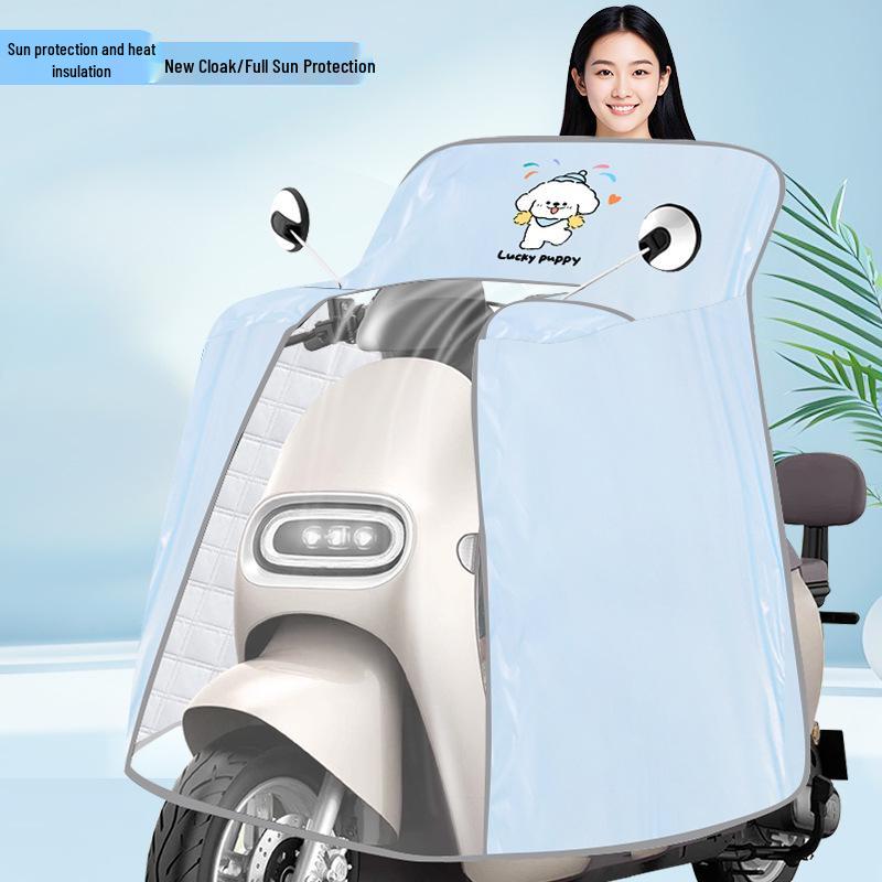 Electric Motorcycle Windproof Waterproof Sunshade Cover
