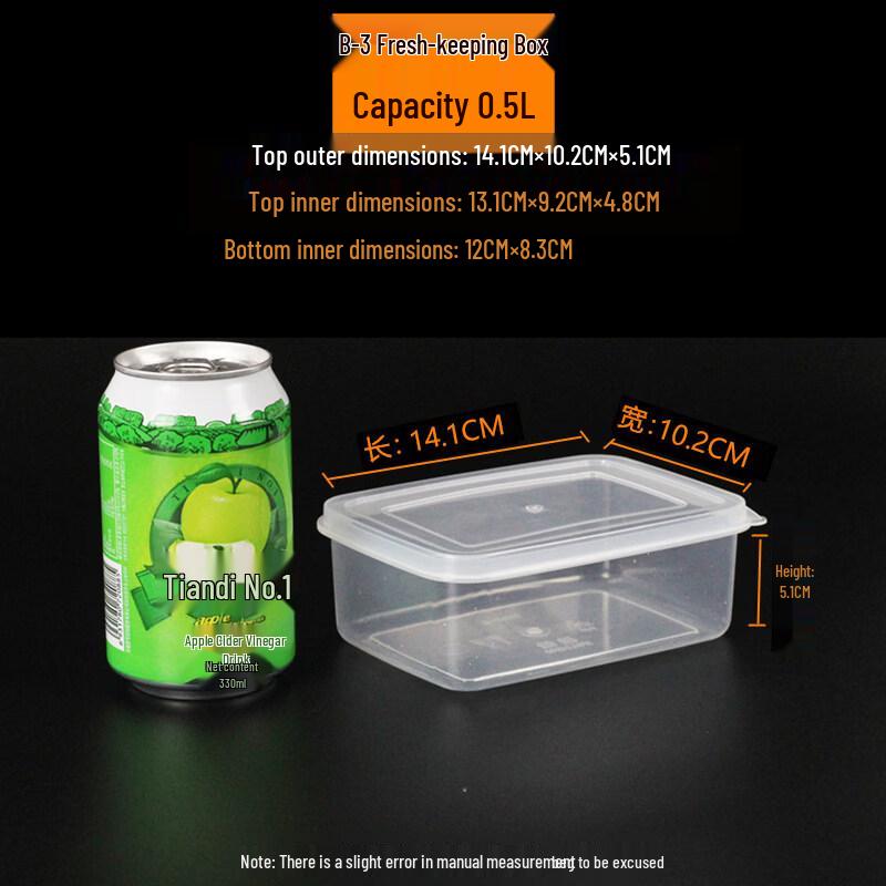 ZISIZ Rectangular Plastic Food Storage Container