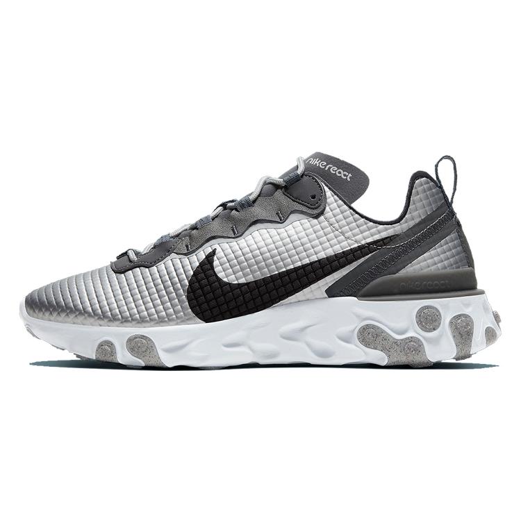 New Nike React Element 55 Quilted Grid White CI3835-001