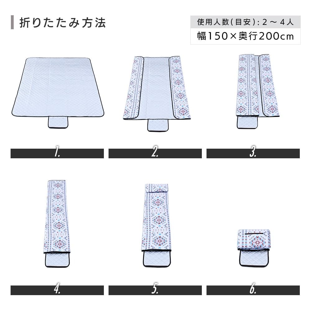 Collection Picnic Sheet 150 X 200 Cm Thick Filling Water Repellent Waterproof Insulated Aluminum Foldable Lightweight Compact Outdoor Camping Picnic
