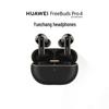 Huawei FreeBuds Pro 4 Wireless Earbuds