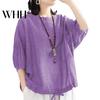 Loose Fit Women Top Summer Casual T-shirt O-Neck 3/4 Batwing Sleeve Pullover Round Neck Three-quarter Tops Solid Color Blouse Streetwear