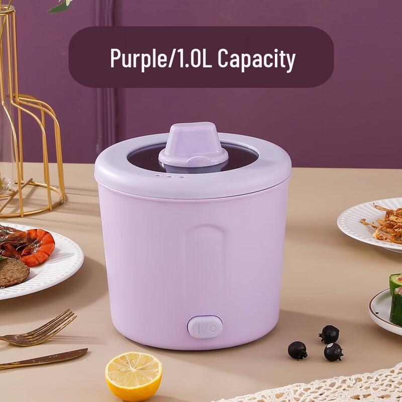 Wutuo Mini Electric Cooking Pot