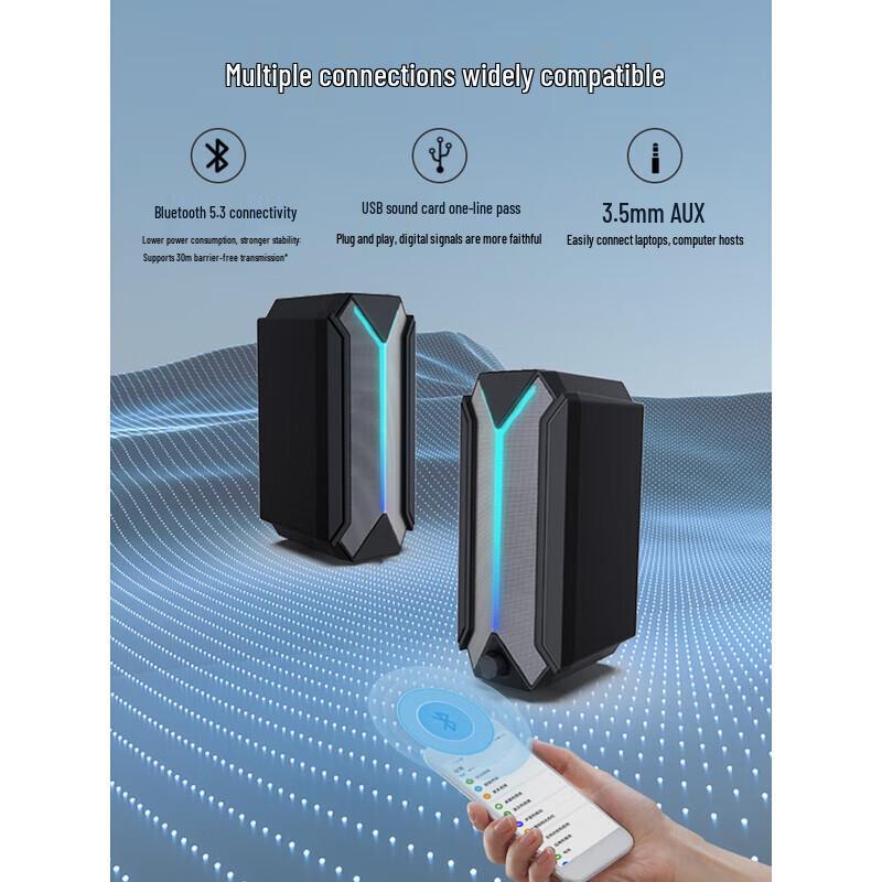 Hanhong PC01 RGB Gaming Desktop Speakers