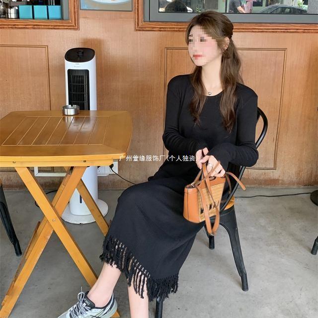 Guaranteed To Be In Stock - If Out of Stock, We Will Notify You. Striped Knitted Dress Women's New Tassel Edge Medium and Long Dress Is Cold Silk.