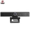 Hongshidou HSD-VC10 HD All-in-One Conference Camera with Omni-directional Mic (CN Version)