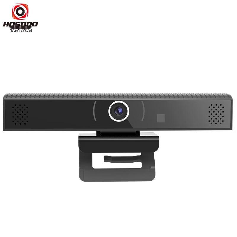 

Hongshidou HSD-VC10 HD All-in-One Conference Camera with Omni-directional Mic (CN version)