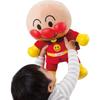 AGATSUMA (AGATSUMA) Hey Anpanman! Let me listen to the song too! First Chatting DX [Toy Awards 20...
