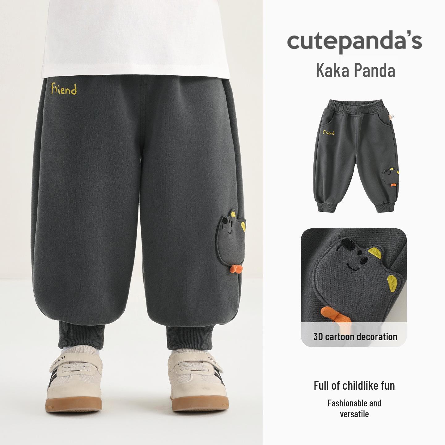 

Kaka Panda Kids Trendy Spring/Autumn Pants: Boys Sports, Girls Casual, Toddler Long Pants 80 cm сірий колір/деревне вугілля