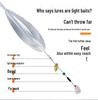 Slow Sinking Floating Lure Casting Aid, 40-50g, Long Cast Fly Fishing Hook, Anti-Tangle Gear
