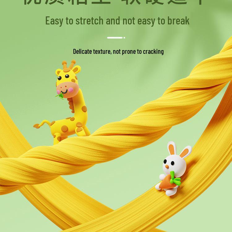 Children's Kindergarten Playdough Set - Large Pack of DIY Clay and Glue for Elementary Students