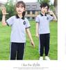 Children's School Uniform Sets: Kindergarten, Primary, and Middle School Uniforms and Class Sets