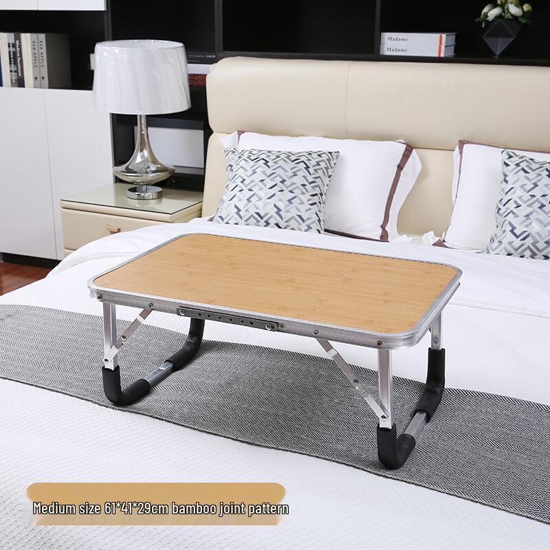ZISIZ Aluminum Alloy Foldable Laptop Bed Desk