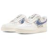 Nike Air Force 1 Low '07 Lx Denim Swoosh Boucle Women's Sneakers FJ7740-141