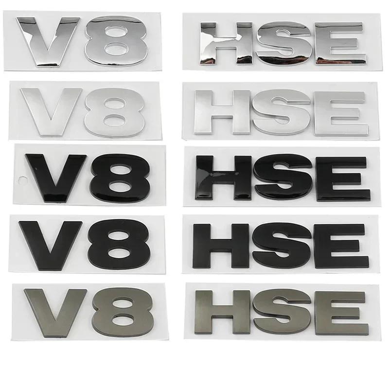 3D ABS HSE V8 Letters Rear Trunk Fender Badge Emblem Decals Sticker For Land Range Rover Sport Vogue Discovery 4 Car Accessories