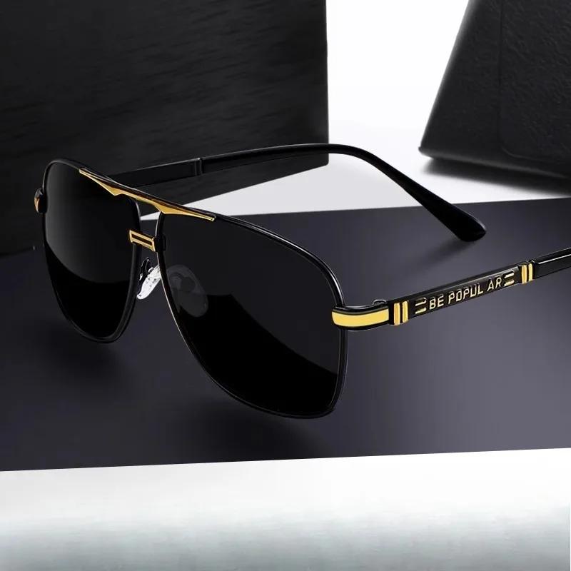 Sunglasses Driver Driving Mirror Polarized Glasses Sunglasses Square Color Changing Day and Night Dual-use Sunglasses