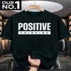 Men's T-shirt, Light and Soft