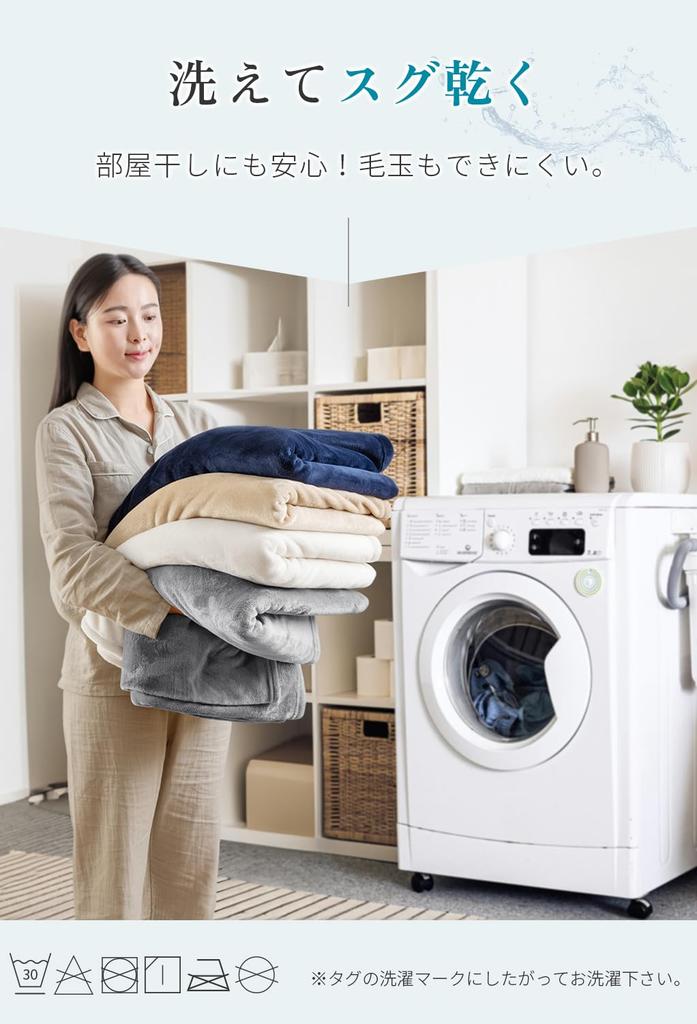 AIFY Flannel Perfect for Spring and Ideal for All Ideal for New Beginners and Navy Blanket, Fluffy, Lightweight, Thin, Washable, Microfiber, Summer,