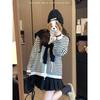 Kumikumi Idle Style Stripes Hooded Zipper Knitting Sweater Women Fall Easiest for Match Loose Slim-Fit Casual Shirt