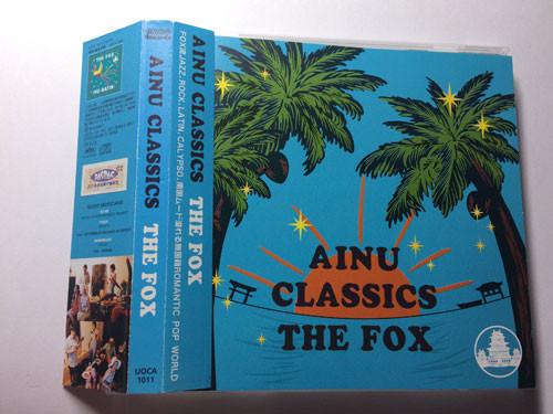 

CD FOX - AINU CLASSICS UOCA1011 Ummo Records 2002 Japan Japanese Pop/Rock Used