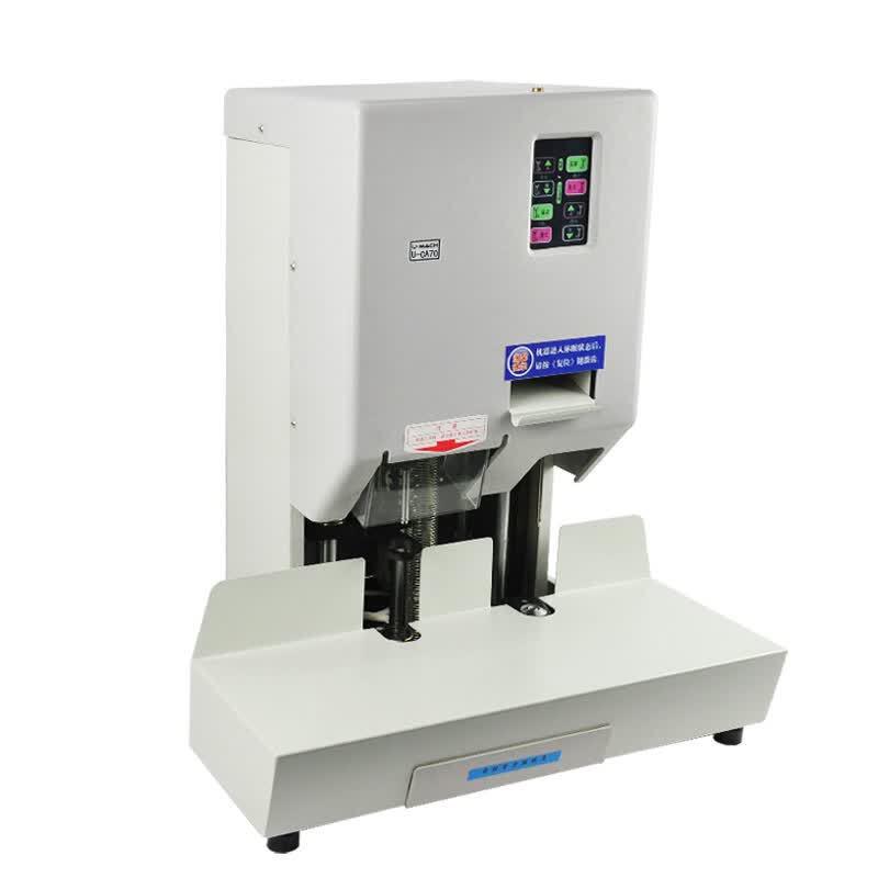 Youmash U-70ZD Automatic Financial Document Binding Machine CN plug (adapter included)
