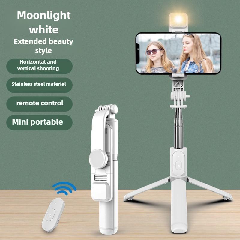 

Палка для селфи со светодиодной подсветкой, выдвижной штатив, пульт дистанционного управления, 103 см для мобильной фотографии, аксессуары для видеоблога белый