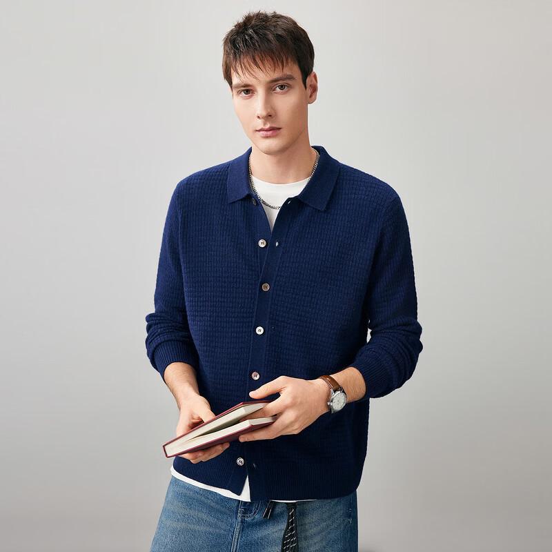 Men's 100% Wool Thick Round Neck Cardigan