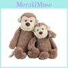Plush Monkey Toy With Soft Short Plush For Kids Birthday Gift Forest Animal Doll Girl Friend