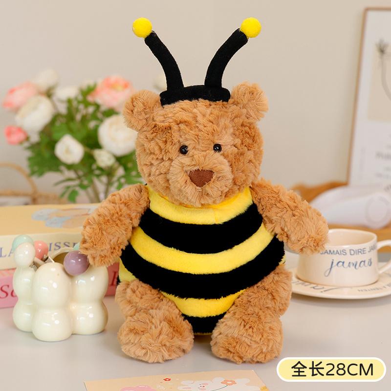 Ins Verkoop Grappige Leuke Teddybeer Zachte Pop Bartholomew Beer Pop Bruine Bikini Beer Pluche Verzachtende Knuffels Adventscadeaus 10cm pendant