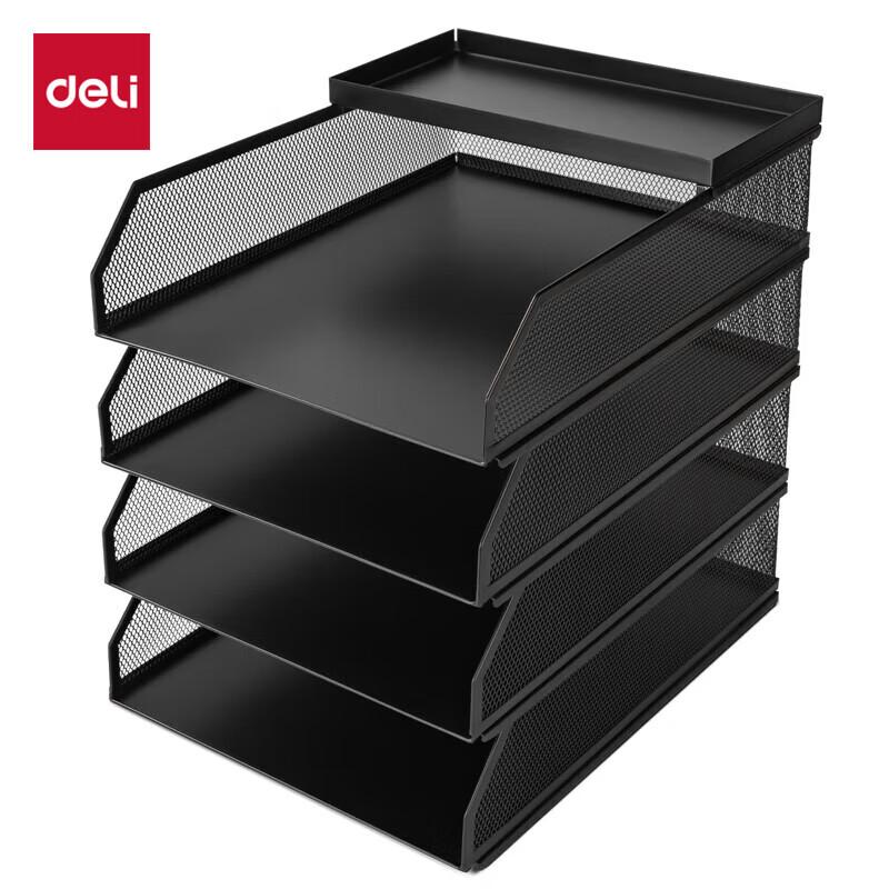 Deli Stackable Metal File Tray & Organizer
