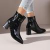New Women'S Shoes-Pointed-Toe Short Boots With Side Zipper, Belt Buckle Detail, Chunky Heel, Warm-Perfect For Winter Jeans