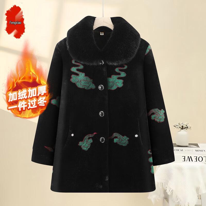 

Elderly Women s Thickened Padded Winter Jacket 5XL