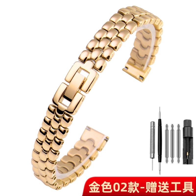 High Quality Ladies Watch Band 6mm 8mm 10mm 12mm 14mm 16mm 18mm Universal Stainless Steel Metal Watchband Strap